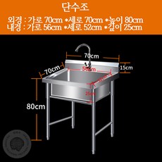 9dba85bcd7f5dfb26ac0a55481f2a08981af1899d8b054a6ac94be0545e3.jpg