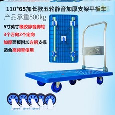 fb607f1ecf8c3f1db998ed7453d81069aea43f79229e7a471ac8f91793ef.jpg