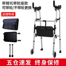 어라운드위고사용시기