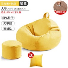 663999d304c93d20f284ca4ce6326c186f7d95183998a9670261dff46bb3.jpg