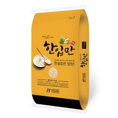 caf9f3036294f77f968bd79a699defa046401b8a87312fd1a3186639e2af.jpg