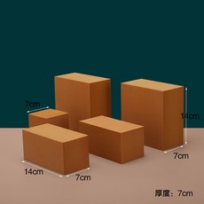 모던 북유럽 아이방 촬영장 인테리어 미니 스툴 전시다이 세트 31가지 구성, 19