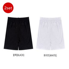 2set 빅사이즈 3부 코튼 속바지 면 인증제품 SLB3004