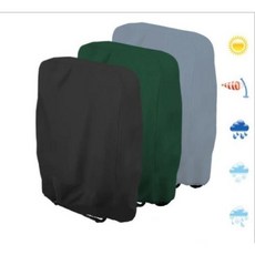 커버 의자 의자 UV 의자 접이식 야외 커버 먼지 방수 보호 접이식 천 옥스포드, 1개, 8) grey 9734110cm
