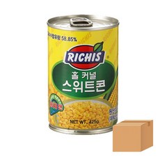 (주)동서 리치스 홀 커널 스위트콘