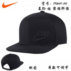 여자골프모자 727 042 buy nike golf cap hat Nike models badminton tennis sports cap unisex-20148685215