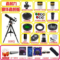 6ddc64c215d722077db3b252611e4f1206e330da4cb63750d755f4fbfb82.jpg