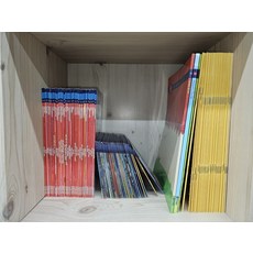 [개똥이네][중고]Step into Reading Step 1 90종 Set (Book 30+ CD30장+WOOKBOOK 28권 Guide Bo