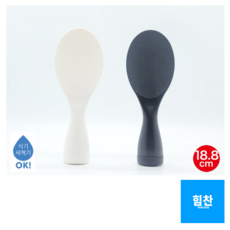 스탠드식기세척기