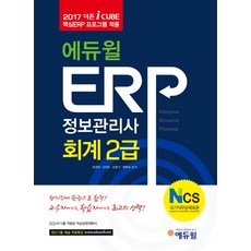 3c2c12ed2f79cb2f9712664d36b212c78bda76d4c8c600d36be56d103e1d.jpg
