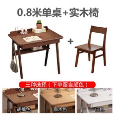 21c9558612890b1ceb1f16bf7e534d1720b69eae8b61210b0ab90ec69c2f.jpg