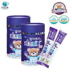 키즈튼튼 엘더베리 젤리영양제, 20g x 60개 (=2통)