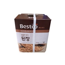 베스트코물티슈