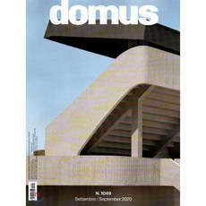 domus잡지