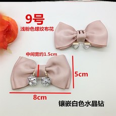 d07618c3247d3ea22ac7908c9ddfb2c4ad8d52bd2ccd3f2429553c09c2a7.jpg