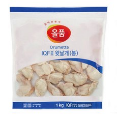올품 닭날개 닭봉 IQF 3kg (1kg X 3봉) 개별 냉동 윗날개, 1.윗날개(봉) 냉동 3kg (1kgX3봉), 3개, 1kg