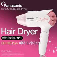 파나소닉헤어컬