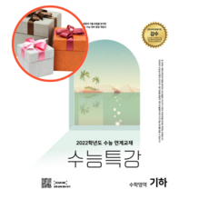 a11a4c58f7557a872942443687029958c511bcd26151775cd1cfeb89c08e.png