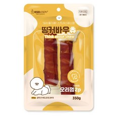 프리스캔