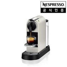 913f940c9e571dd541245c2873bc7ae66c1f57447ea96ea54c7053fb376d.jpg