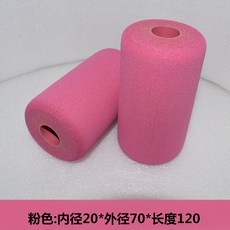 745b1047971fbd40a0a2b5929273ec1ef0b381421eb090abcf06b70e8146.jpg