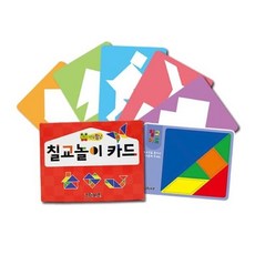 올려놓는칠교책