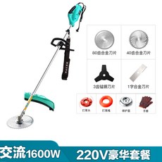 5c576b67e80364bfcdc5cb7e0f2b3b81b1b9d66f021837fea887f8cb8e76.jpg