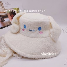 마이멜로디모자