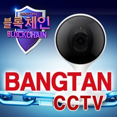 kt홈캠
