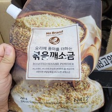 한생 볶음깨소금 250g, 1개