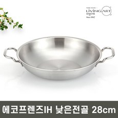 에코프렌즈 업소용 낮은전골냄비 20~32cm / 인덕션 스텐, 2개, 낮은전골 28cm