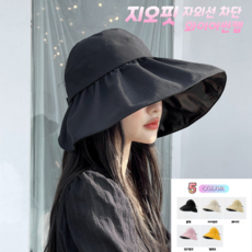 여성여름모자 TOP01