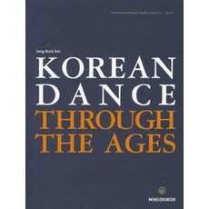 seo최적화