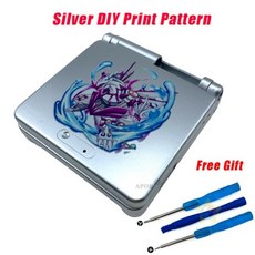 게임보이어드밴스sp충전기