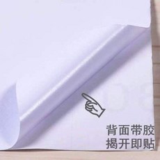 9e1839c14b15cf0e5036d759690ef0b62d493caaf882840e15cba24a5701.jpeg
