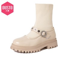 꼼데가르송아식스