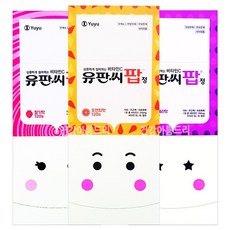 유유제약 츄어블 비타민C 유판씨 팝 120정/기미 주근깨 피로회복, 1개, 120정