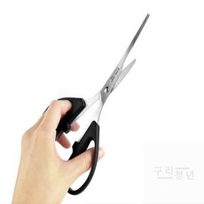 게속살가위 플라스틱 포장 홍게손질가위, 1개
