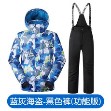 c4a1138b7687da13d722e21f768b5c83107f9e00350058c13569b596fbe3.jpg