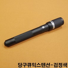 d62592afd9ed658604f04458508939f0dfbfb006c04edbafa37bdd1188b7.jpg