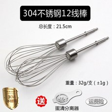 393355eb4130d36bb552a9a30f4691e2e5ea31934acd1067ac66bf02b989.jpg