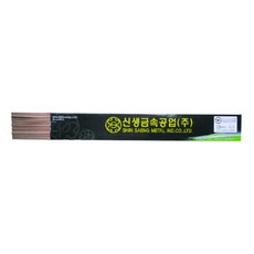 은납봉5프로
