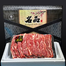 초이스등급 설날 추석 소고기 소갈비 꽃갈비 엘에이갈비 LA갈비 선물세트 2kg, 1세트