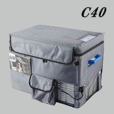 자동차 냉장고 액세서리 보호 커버 단열 먼지 지능형 캠핑 야외, 09 C 40L