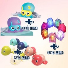 led큐브
