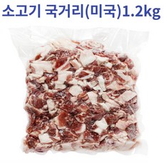 리옹스트링