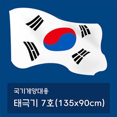 ab576a535ccde801f7152a04de9cf6b73e1201c5c7cb72d8446c3770c53d.jpg