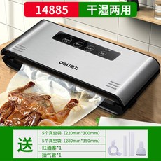 쿠비녹스가열식가습기