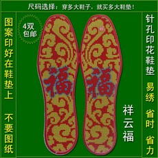 c66135dfa9627daad29f44beded9472fca9e00f364abf3ddb86e8ada5404.jpg