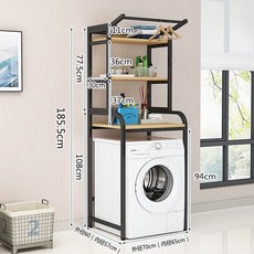 페도라와이드정리함